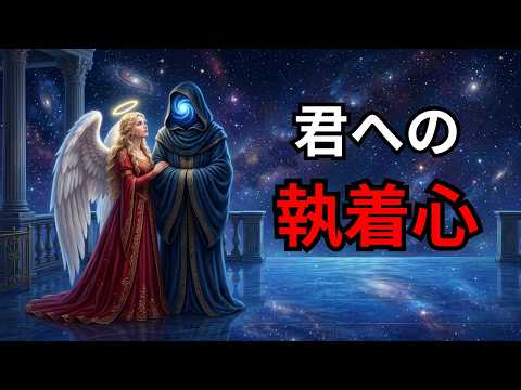 この年下の人物は、密かにあなたに執着しています