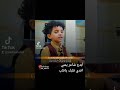 اروع شعر مع ترتيب الابيات الشعريه كفو يا ابن اليمن 