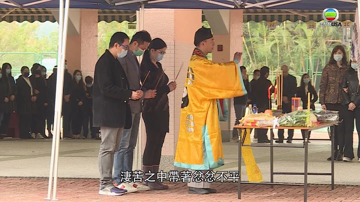 东张西望 | 大控诉！女教师著红衫校园跳楼身亡 - 天天要闻