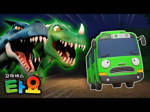 Spiky Spikes! The Sleeping Dinosaur Has Awakened🦖 | Enjoy Popular Tayo Episodes Together🎞️ | Chil...
