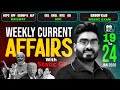 WBSSC Group C and D class ! Weekly Current Affairs 2026 ! 19th Jan to 24th Jan ! By Ankur Sir