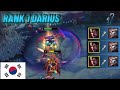 Rank 1 Darius RaiderGO completely destroys new champion ZAAHEN