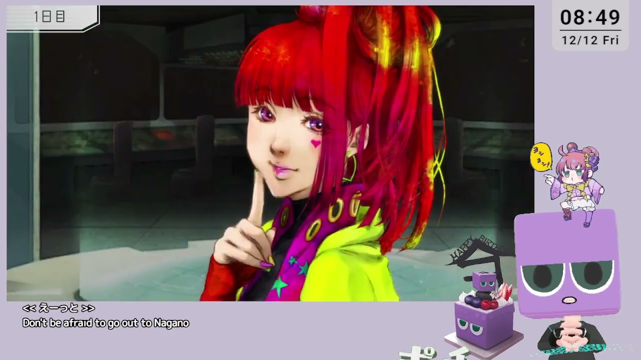 GNOSIA vol.3 - YouTube