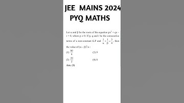 jee mains question paper 2024 || jee mains 2024 question paper || jee mains qns 2024