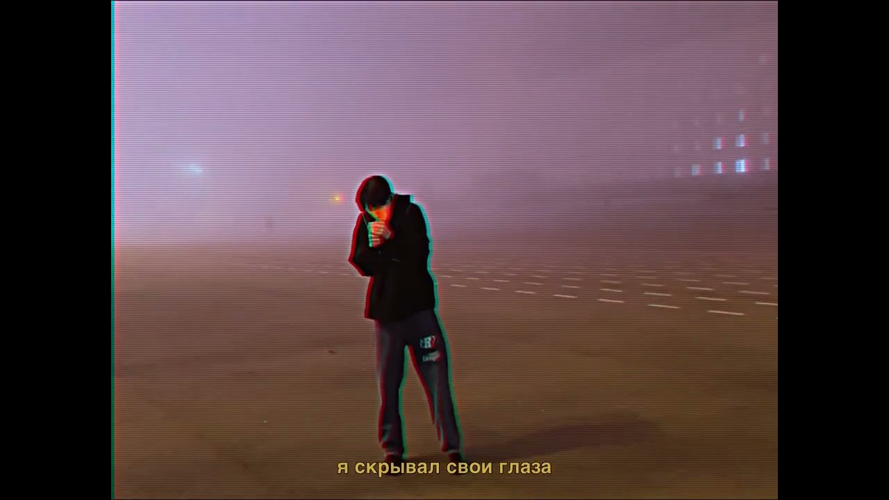 Grillyazh кишлак двинулся на тебе