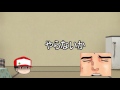 阿部さん登場！しかし最後は・・・