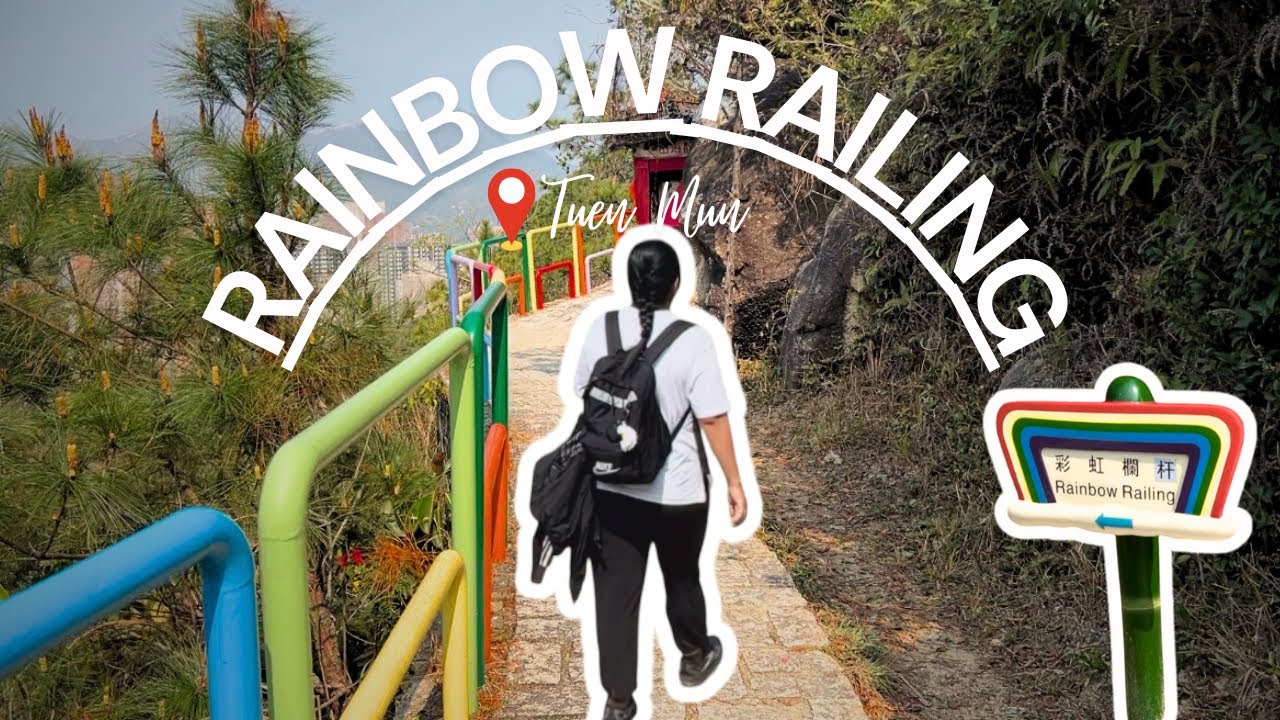 Raingow Railing Rainbow Railing hiking 🌈 16-02-2025 - YouTube