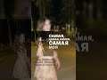 @VikiShow заметь🥹🫶🏼 #shorts #vikishow #tiktok #тренды #а4 #актив #врек