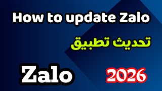 How to Update the Zalo App to the Latest Version (2026) screenshot 5