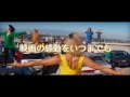 映画『ラ・ラ・ランド (LA LA LAND) 』サントラ