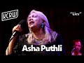 Capture de la vidéo Asha Puthli - Lies (Live On Kcrw)