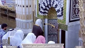 تلاوة بديعة لسورتي نوح والفجر للشيخ أحمد بن طالب | صلاة الفجر ١٤٤٥/٦/٢٥هـ