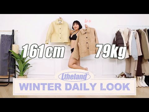 [통통 겨울룩] 뚱뚱해서 겨울은 더 부해보인다고? -10kg 되는 역대급 데일리룩❄️  #통통코디 #뚱뚱코디 #데일리룩 #숏아우터