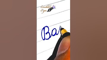 How to write Ball In Cursive Handwriting #shorts #ball #cursivewriting #handwriting #shortsfeed #yt