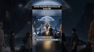 Zombie World Me Sabse Khatarnak Power | #shorts #anime