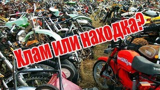 Купил эндуро с японской мотосвалки. Suzuki DR 250