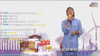 20211029 阿亮-黑馬哥瘋音樂