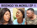 Bisengo ya mokili ep1 thatre congolais  sylla daddy gabrielle cardozo barcelone alain etc