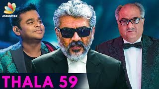 Thala 59 Official Announcement - Ajith To Play Amitabhs Role In Pink Tamil Remake Hot News