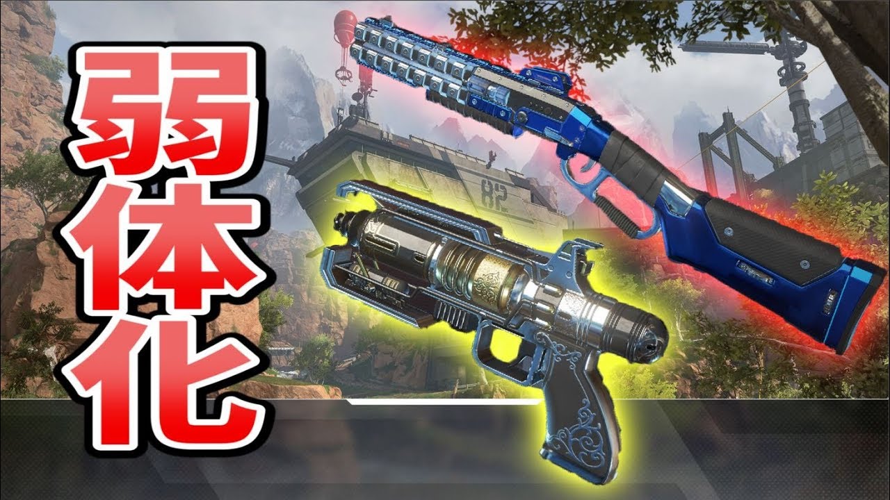 ついに来たウィングマン ピースキーパー弱体化 Apex Legends Ps4 Pc Youtube