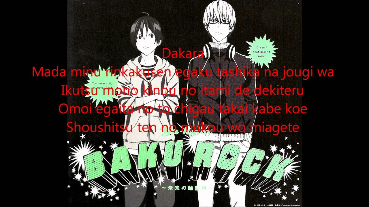 Bakurock Mirai No Rinkakusen Instrumental Ya Kyim Shazam