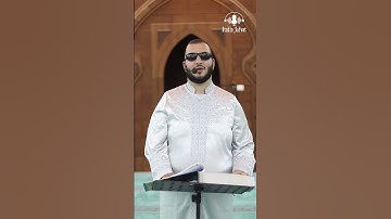 سورة الكوثر بصوت الشيخ نور ابو داودQuran Surat khawthar - جزء عم