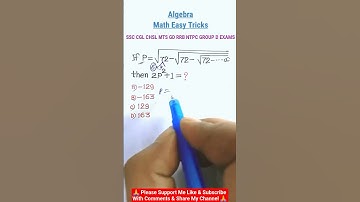 Algebra | Math Easy Tricks | #maths #gk #ssc #ssccgl #railway #bpsc #upsc #shorts #viralvideo #video