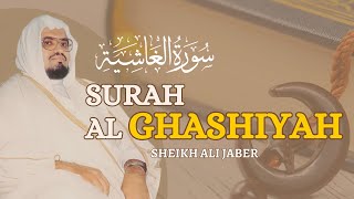 Surah Al-Ghashiyah | Sheikh Ali Jaber | Memorization Made Easy