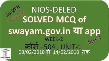 Swayam MCQ 504 Unit-1, Week-2(English)