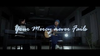 Your mercy never fails | Vevo Ringa | Mhaphruonuo Rutsa (Official Music Video)