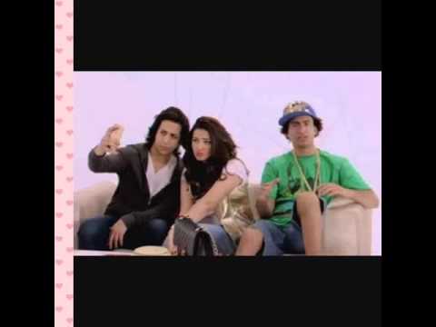 منظرة بوي باند