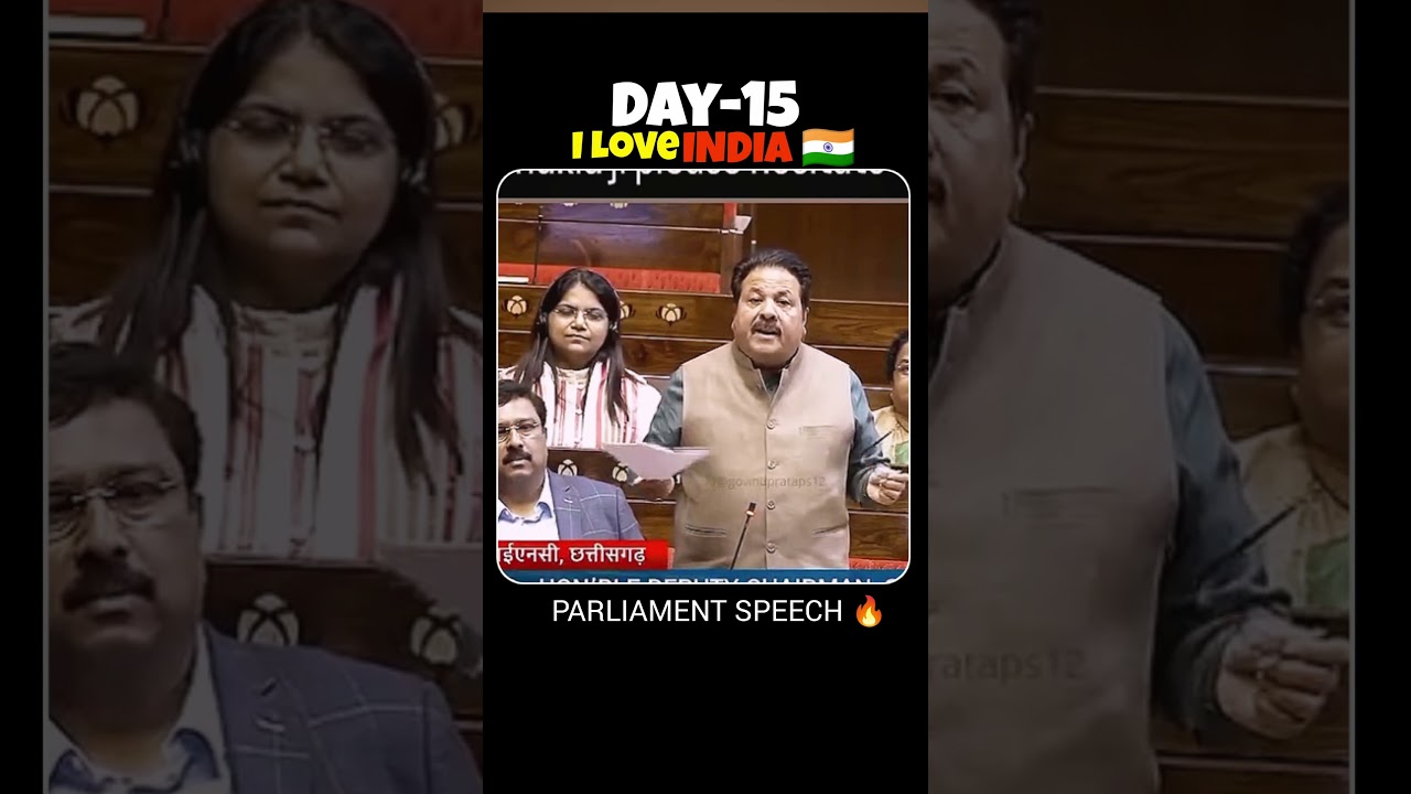 Day -15  Parliament Speech 💬 