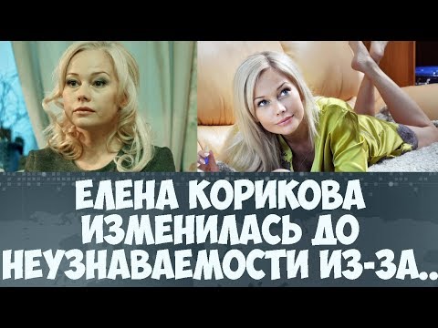 Video: Burri I Elena Korikova: Foto