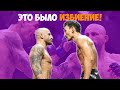 БОЙ: Александр Волкановски - Макс Холлоуэй 3 | UFC 276