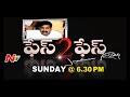 No JAC in Telangana : Minister Jagadeeshwar Reddy Interview Promo