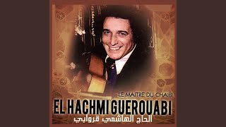 TÉLÉCHARGER SAKI BAKI GUEROUABI GUEROUABI TÉLÉCHARGER SAKI BAKI