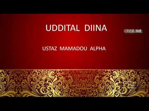    145 الداء و الدواء لابن القيم واطئ البهيمة