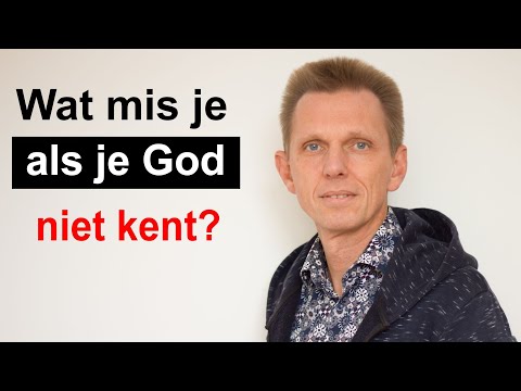 Video: Als Je God Iets Vraagt - Alternatieve Mening