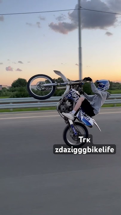 Стант на пиДбайке 125 кубов😅 #moto #стант #питбайк #motovlog #stunt # ...