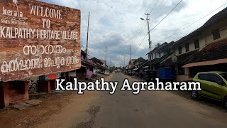Details KALPATHY PALAKKAD News