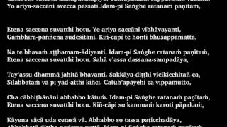 Download Lagu Ratana Sutta MP3 Download Lagu Ratana Sutta MP3