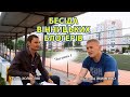 Бесіда вінницьких блогерів (С. Холостяк і А. Якименко); ч. 1