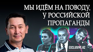 Лукпан Ахмедьяров: В Казахстане систему образования нужно полностью перевести на казахский язык