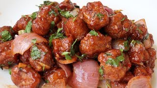 Soya Manchurian | మిల్మేకర్ తో ఇలా మంచూరియా చేయండి మళ్ళిమళ్ళి తినాలనిపిస్తుంది | spicy soya chilli