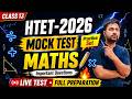 HTET-2026 Maths Special Class - 13 by Rohit Sir, Career and Competition Coaching Centre Sonipat