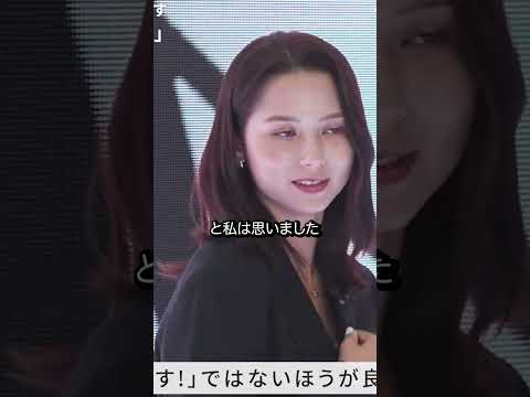 オファー全てと取引成立！　#ヴァッツ美良 #小倉基宏 #宮本貴司 #石井大雅 #伊藤博幸 #1000億の商談 #切り抜き #ビジネス 本編は@EXCHANNELTV  で配信中！