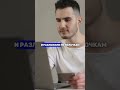 🔥 ЗАРЕГИСТРИРУЙ БИЗНЕС В ТИНЬКОФФ В 4 ШАГА / Тинькофф бизнес #тинькоффбанк