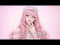 新ビックリマン「セント・ジュエルを探せ!」Female vocalist ver.【AI Cover】