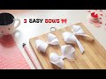 😯 3 Easiest Paper Bows Anyone Can Make 🎀🤍