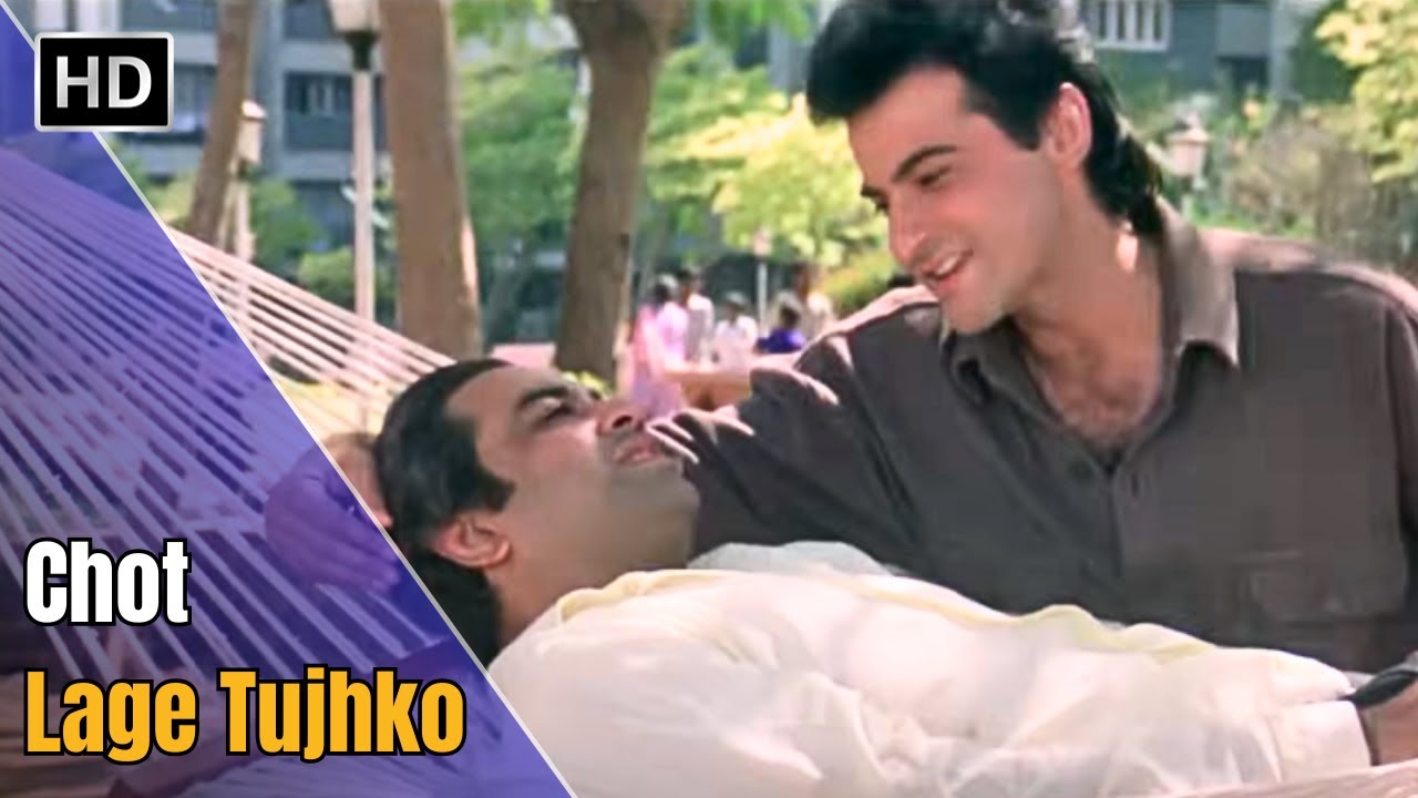 Chot Lage Tujhko | Raja (1995) | Sanjay Kapoor | Paresh Rawal | Udit ...